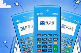 江津POS机办理